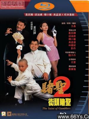 浅夏时光