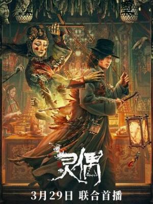 高中青春
