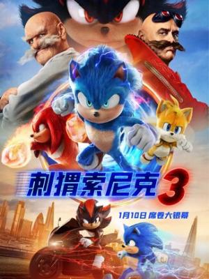 青葱岁月